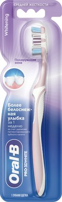

Зубная щетка, Pro 3D White Отбеливание 40