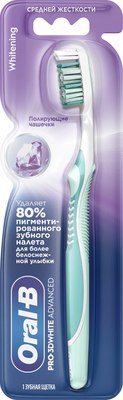 

Зубная щетка, Pro 3D White Advanced отбеливание 35