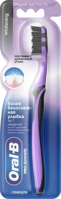 

Зубная щетка, Pro 3D White с Древесным углем 40