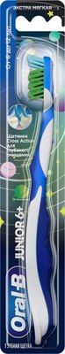 

Зубная щетка, Junior 35 для детей