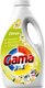 Гель для стирки GAMA Citrus с ароматом цитруса (1.98) - 