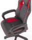Миниатюра изображения товара Кресло геймерское Halmar Baffin (черный/красный)