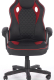 Миниатюра изображения товара Кресло геймерское Halmar Baffin (черный/красный)