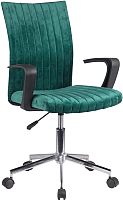 Кресло офисное Halmar Doral (темно-зеленый) - 