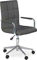 Кресло офисное Halmar Gonzo 3 (темно-серый) - 