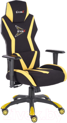 Кресло геймерское Halmar Stig (черный/желтый)