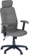 Кресло офисное Halmar Stilo 2 (темно-серый) - 