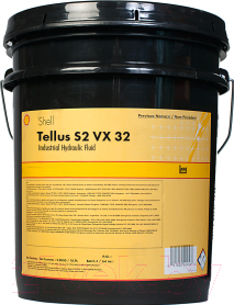 Индустриальное масло Shell Tellus S2 VX 32 (20л)