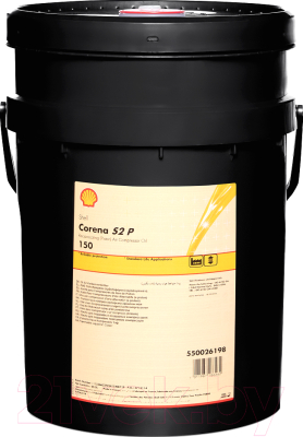 Индустриальное масло Shell Corena S2 Р 150 (20л)