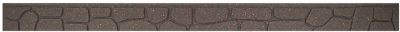 Бордюр садовый Multy Home Stones EU5100057 (коричневый)