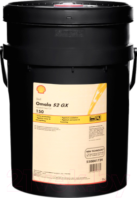 

Индустриальное масло Shell, Omala S2 GX 150