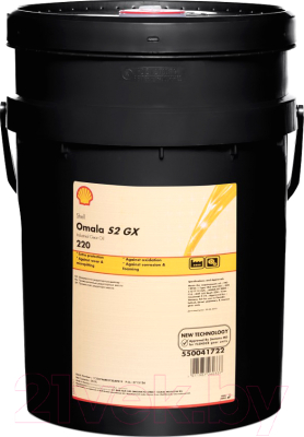 Индустриальное масло Shell Omala S2 GX 220 (20л)
