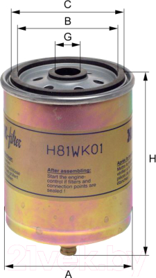 Топливный фильтр Hengst H81WK01
