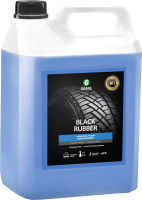 

Чернитель Grass, Black Rubber / 125231