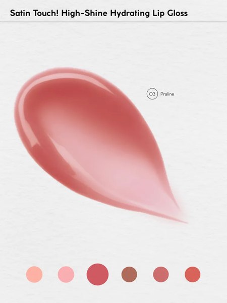 Блеск для губ Monic Beauty Satin Touch! High-Shine Hydrating Praline 03