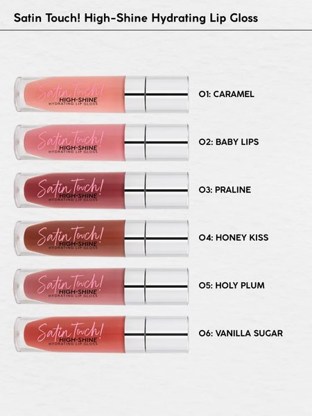 Блеск для губ Monic Beauty Satin Touch! High-Shine Hydrating Praline 03