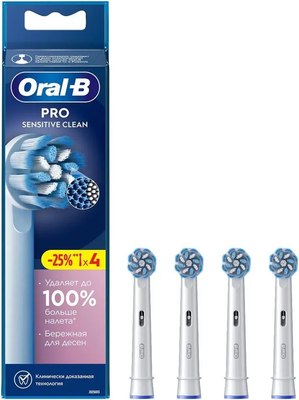 Набор насадок для зубной щетки Oral-B Pro Sensitive Clean EB60X (4шт) - 
