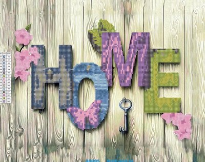 

Набор алмазной вышивки, 5D Надпись Home / 80895А