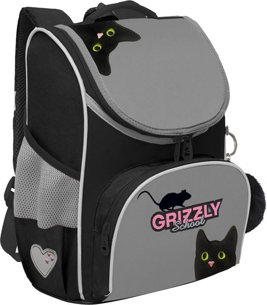 Школьный рюкзак Grizzly RAm-584-1