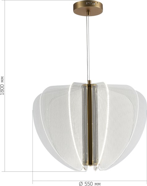 Потолочный светильник ST Luce SL6509.203.01