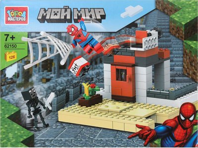 

Конструктор, Мой мир+спайдермен / 62150-CY