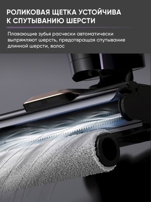 Купить Вертикальный пылесос Deerma DEM-P40 PROW  