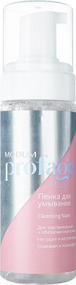 

Пенка для умывания, Profage