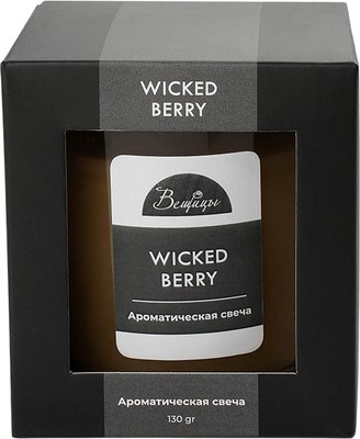 

Свеча, Wicked Berry YJC-18