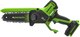 Пила цепная аккумуляторная Greenworks GD24CS15 бесщеточная 24V 15см / 2010107 (без АКБ и ЗУ, с автоматической смазкой цепи) - 