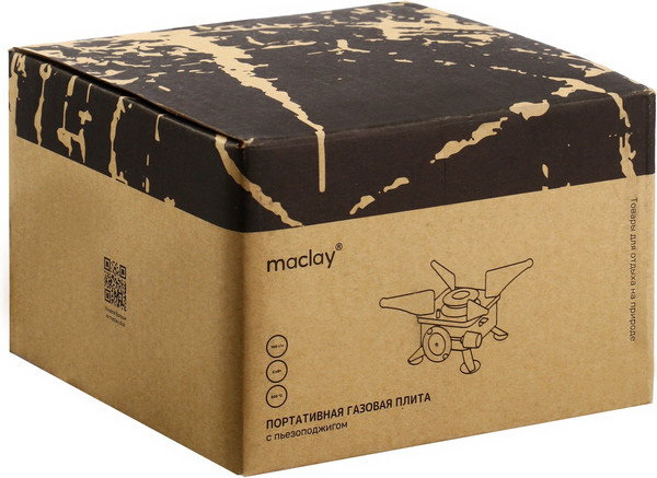 Горелка туристическая Maclay 10199156