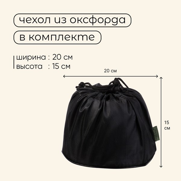 Горелка туристическая Maclay 10199155