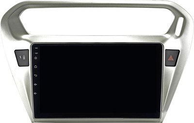 

Бездисковая автомагнитола, NBA-2301-4