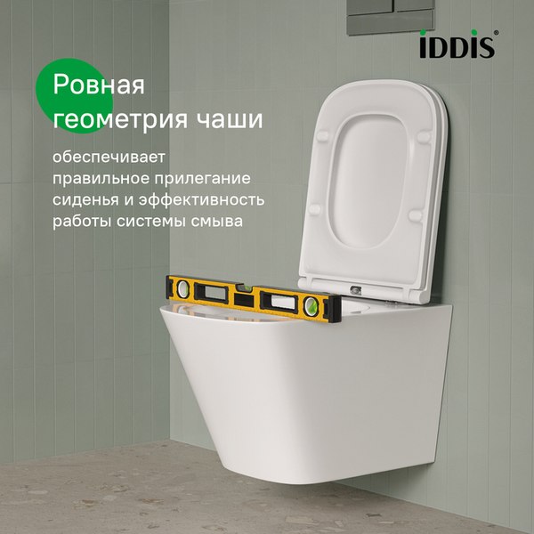 Купить Унитаз подвесной IDDIS Bild Q BIQRNSEi25 в Барановичах