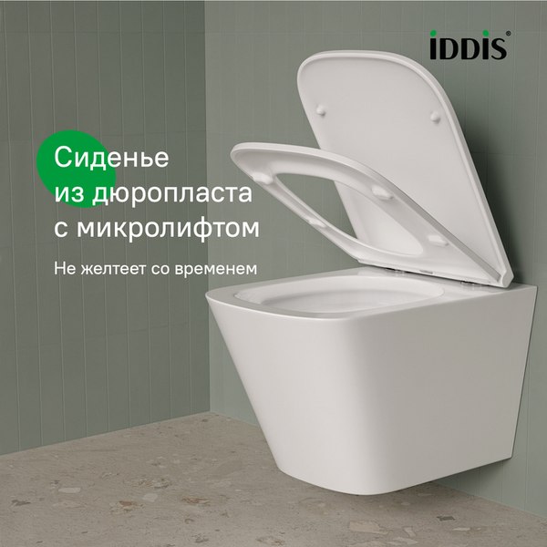 Купить Унитаз подвесной IDDIS Bild Q BIQRNSEi25 в Барановичах