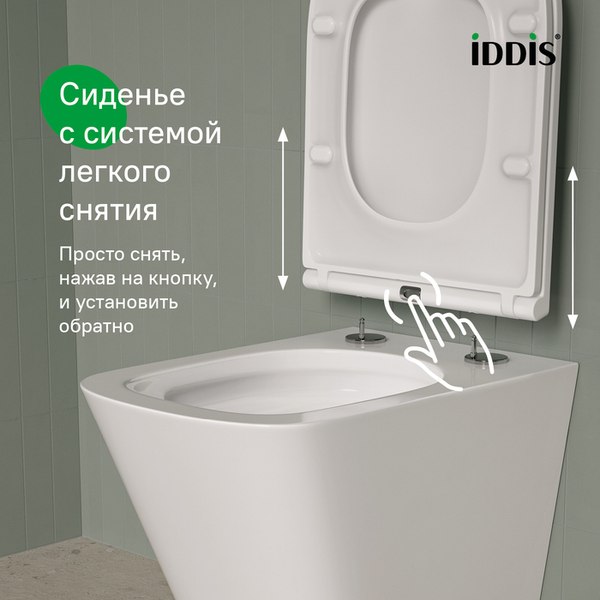 Купить Унитаз подвесной IDDIS Bild Q BIQRNSEi25 в Барановичах