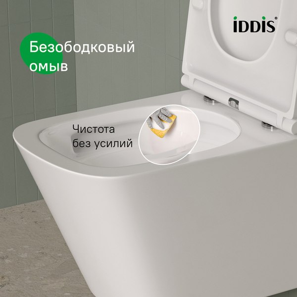 Купить Унитаз подвесной IDDIS Bild Q BIQRNSEi25 в Барановичах