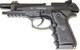 Пистолет пневматический BORNER Sport 331 (4.5мм) - 