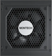 Блок питания для компьютера Montech Century G5 750W / CENTURYG5750 - 