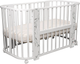 Детская кровать-трансформер INDIGO Baby Line 5 в 1 (зайка) - 