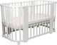 Детская кровать-трансформер INDIGO Baby Line 5 в 1 (звездочки) - 