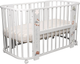 Детская кровать-трансформер INDIGO Baby Line 5 в 1 (машинки) - 