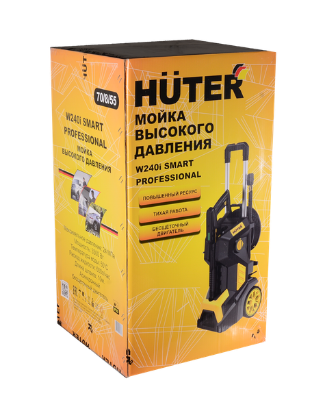 Мойка высокого давления Huter W240i K7 Smart Professional (70/8/55)