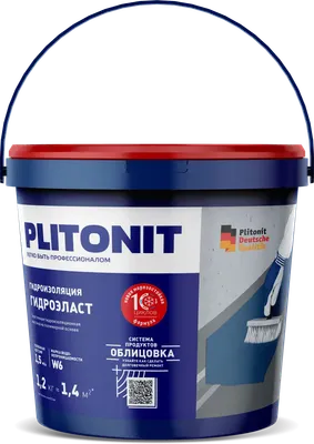 

Гидроизоляционная мастика, ГидроЭласт