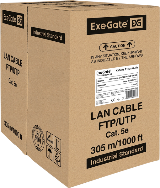 Кабель ExeGate FUTP4-C5e-CU-S26-IN-PVC-GY-305 / EX138967RUS