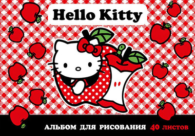 Альбом для рисования Centrum Hello Kitty / 74024 -