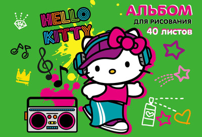 Альбом для рисования Centrum Hello Kitty-2 / 74800 -