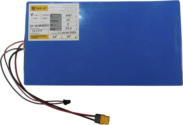 Аккумулятор для электросамоката VOLAT Kugoo C1/C1 Plus