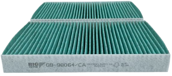 Комплект салонных фильтров BIG Filter GB-98064/CA