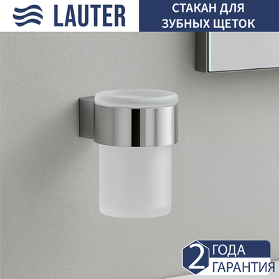 Стакан для зубной щетки и пасты Lauter 21TS3018 (Chrome) - 