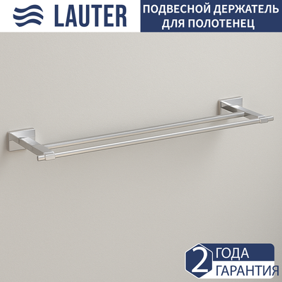 Держатель для полотенца Lauter 21TS1011 (Chrome) -